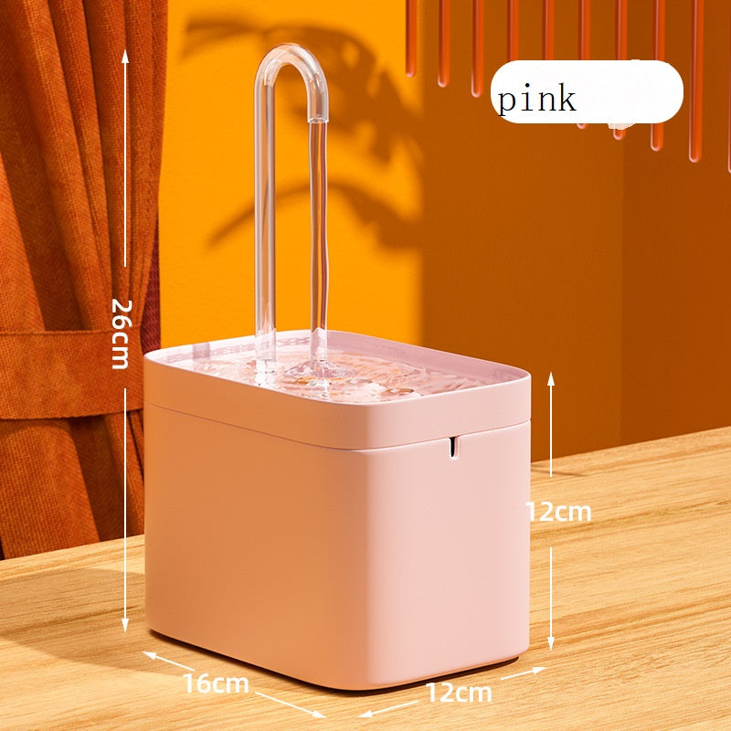 Automatic cat water fountain in pink with clear spout and covered water basin